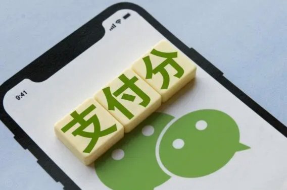 分付怎么付给个人