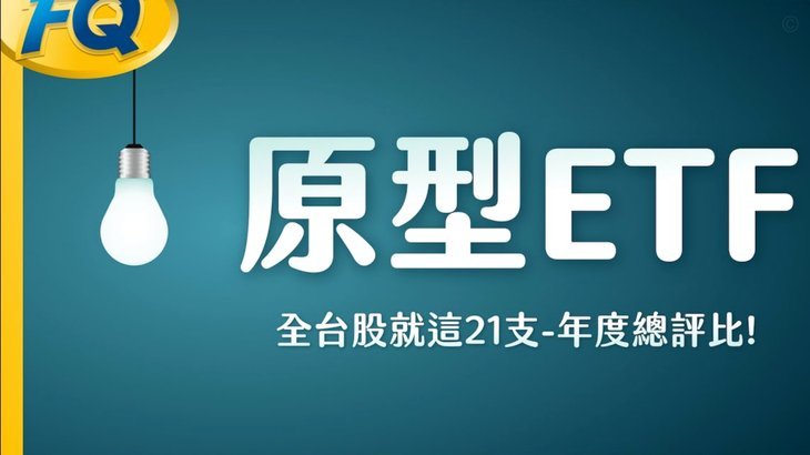 分期乐正规平台利率实况分析
