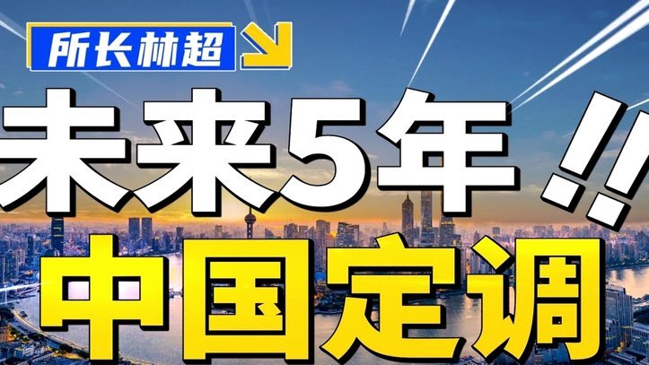 分期乐是正规平台吗利息高