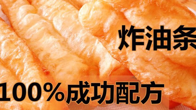 白条加油额度详解：购车新选择