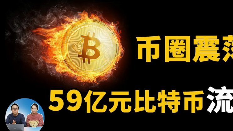 美团月付能提现吗？真相揭晓