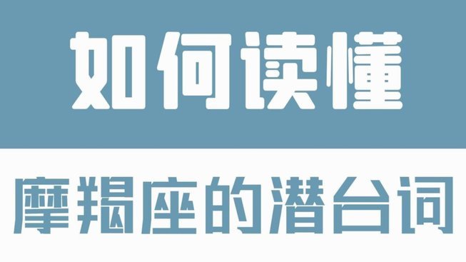 白条消费额度如何调整与设置