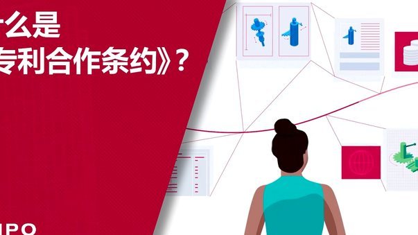白条消费额度在哪设置