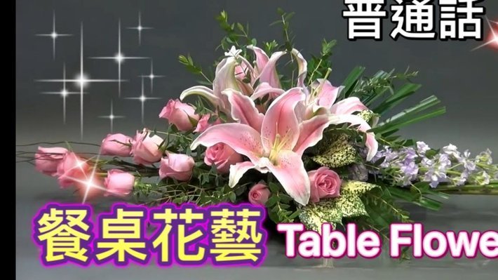 深度解析花呗平台号码背后的数据生态与安全机制