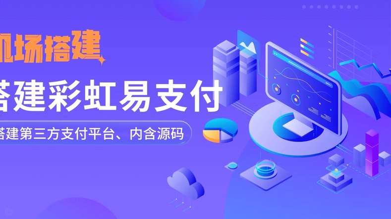 分付如何转给个人平台操作指南