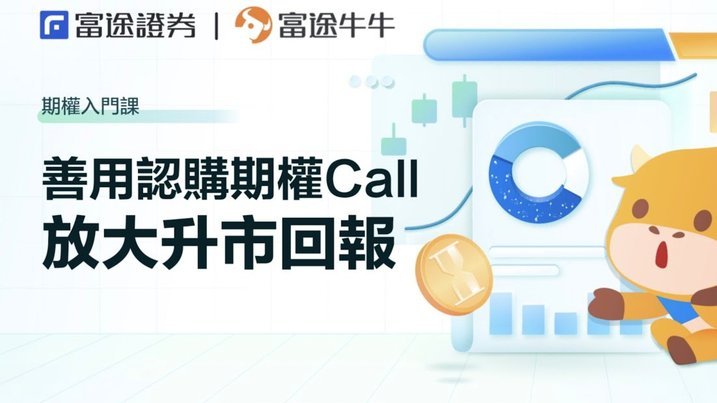 携程额度真的能套到吗？
