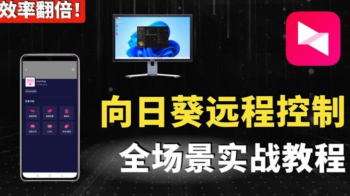 携程给的额度能套出来吗