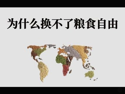 分期乐139元怎么取消