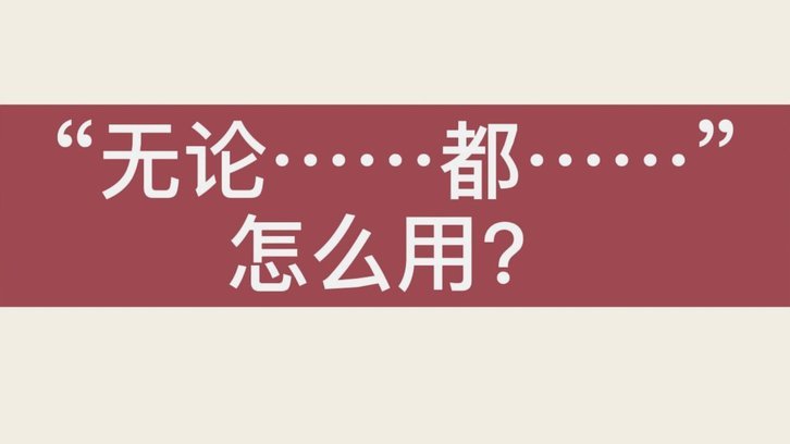 分期乐139元怎么取消