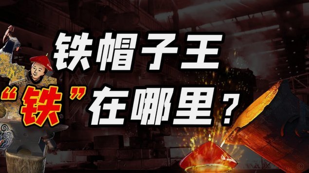 分期乐139元怎么取消