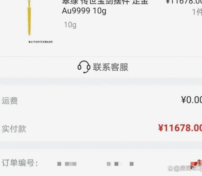 便荔卡包联系人修改指南：轻松掌握个人信息更新技巧