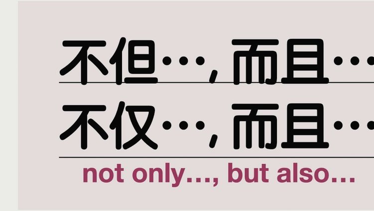 分期乐还一期后还能借吗？
