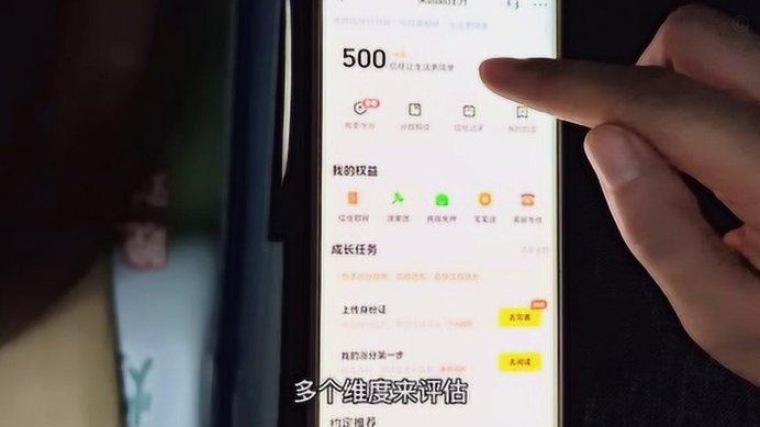 美团月付回收平台现在还有吗