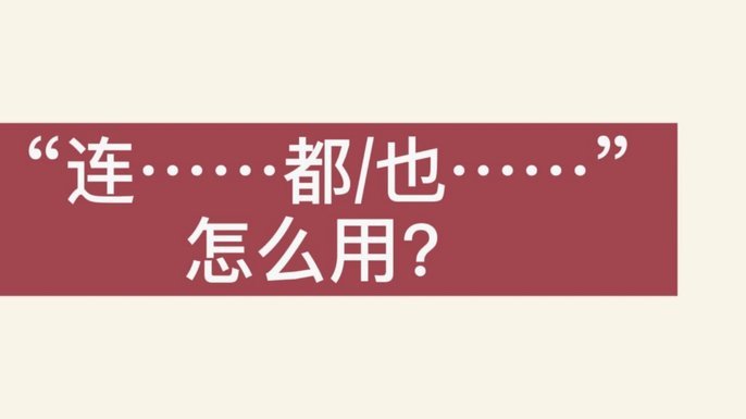 得物余额怎么用？支付送礼参与活动全攻略