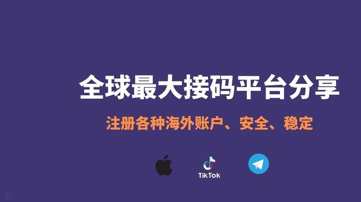 花呗提现秒到账二维码