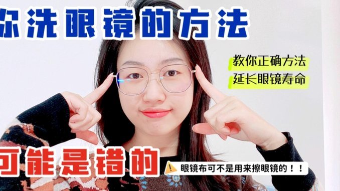 手把手教方法