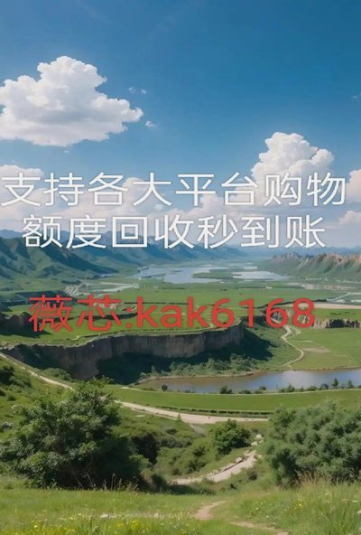 羊小咩2万：隐藏规则下的套取突破