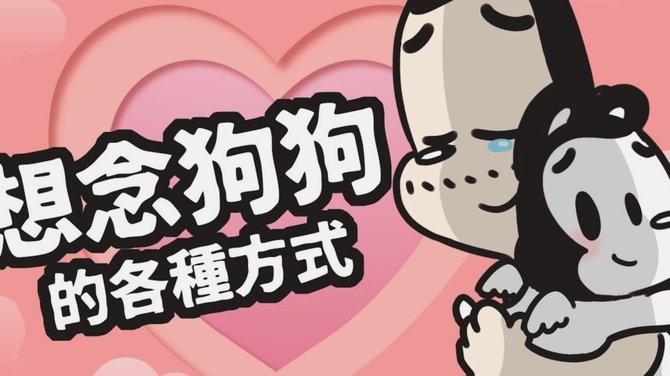鹿优选口碑如何？