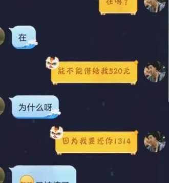 借不到钱怎么办？探索各种非传统资金获取渠道