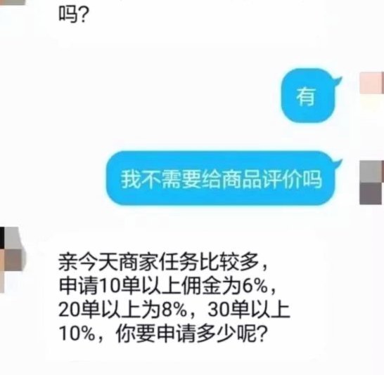 借不到钱在哪可以借