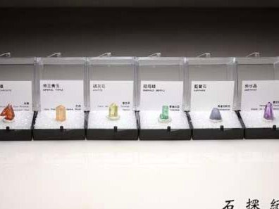 携程拿去花取现怎么还款