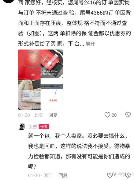 得物立即变现一般可以卖出去吗