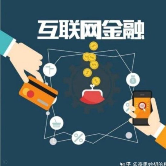 拍拍贷怎么提现到银行卡里