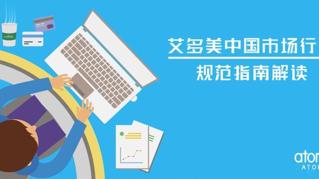 得物额度取现，平台能识破骗局吗？
