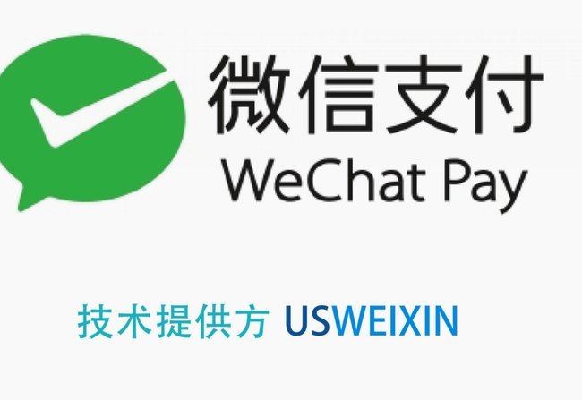 能用花呗支付的平台