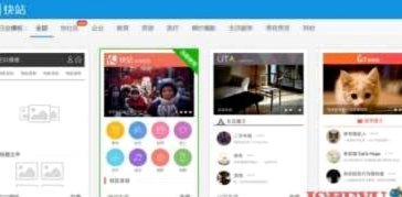 发现拼多多商家账户套现怎么办？