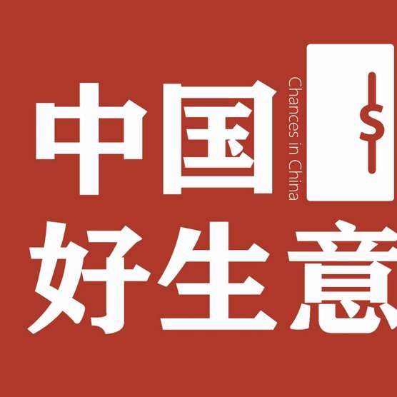 分期乐：消费金融平台全解析