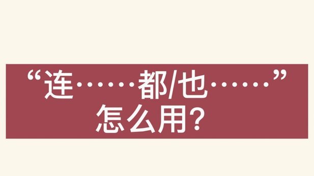 分期乐关闭使用指南