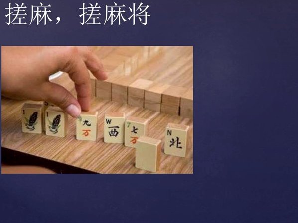 分期乐怎么关闭使用