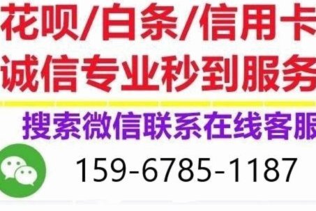 白条秒到怎么刷 出来的