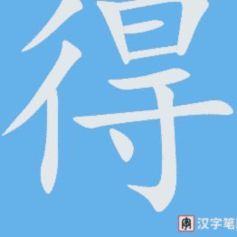 得物提现难背后的多重困扰
