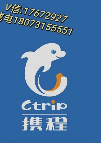 鹿优选到底是什么？它和网贷有关系吗