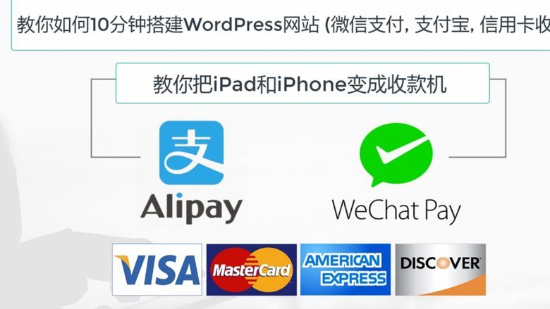 微信分付套出来 现金怎么办
