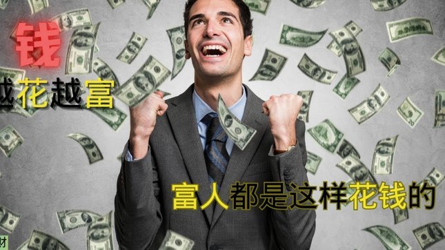 花呗如何套取现2021年的钱